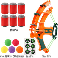 HKM-485395 Children's Outdoor Archery Toy Set with Slingshot, Sticky Dart Board & Basketball Game
