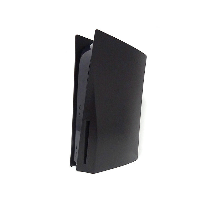 HKM-485587 PS5 CD-ROM Version Protective Shell for Console Game Accessories - ABS Plastic, Compatible with PS5 Optical Drive Version