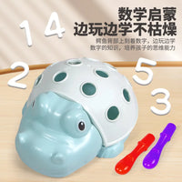 HKM-485715 Crocodile Montessori Fine Motor Skills Educational Toy for Young Children