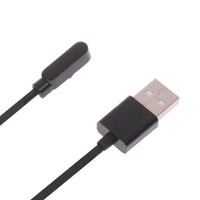 HKM-487059 Universal 4-Contact Magnetic USB Charging Cable for Smart Bracelets and Watches