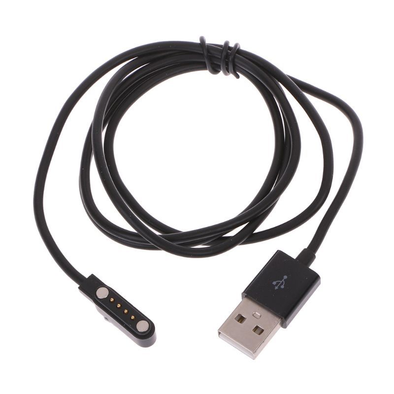 HKM-487059 Universal 4-Contact Magnetic USB Charging Cable for Smart Bracelets and Watches