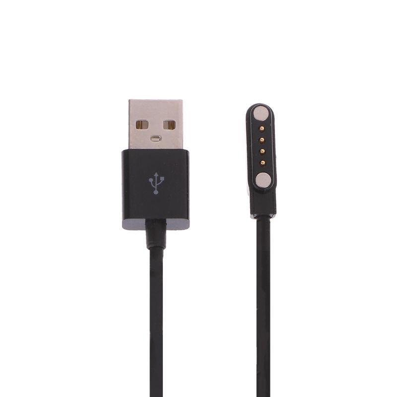 HKM-487059 Universal 4-Contact Magnetic USB Charging Cable for Smart Bracelets and Watches