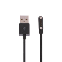 HKM-487059 Universal 4-Contact Magnetic USB Charging Cable for Smart Bracelets and Watches