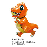 HKM-490323 Cartoon Dinosaur Foil Balloon for Kids' Birthday Party Decoration