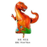 HKM-490323 Cartoon Dinosaur Foil Balloon for Kids' Birthday Party Decoration
