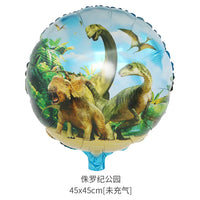 HKM-490323 Cartoon Dinosaur Foil Balloon for Kids' Birthday Party Decoration