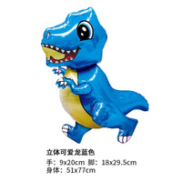 HKM-490323 Cartoon Dinosaur Foil Balloon for Kids' Birthday Party Decoration