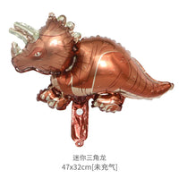 HKM-490323 Cartoon Dinosaur Foil Balloon for Kids' Birthday Party Decoration