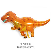 HKM-490323 Cartoon Dinosaur Foil Balloon for Kids' Birthday Party Decoration