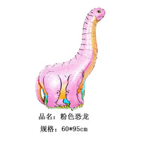 HKM-490323 Cartoon Dinosaur Foil Balloon for Kids' Birthday Party Decoration