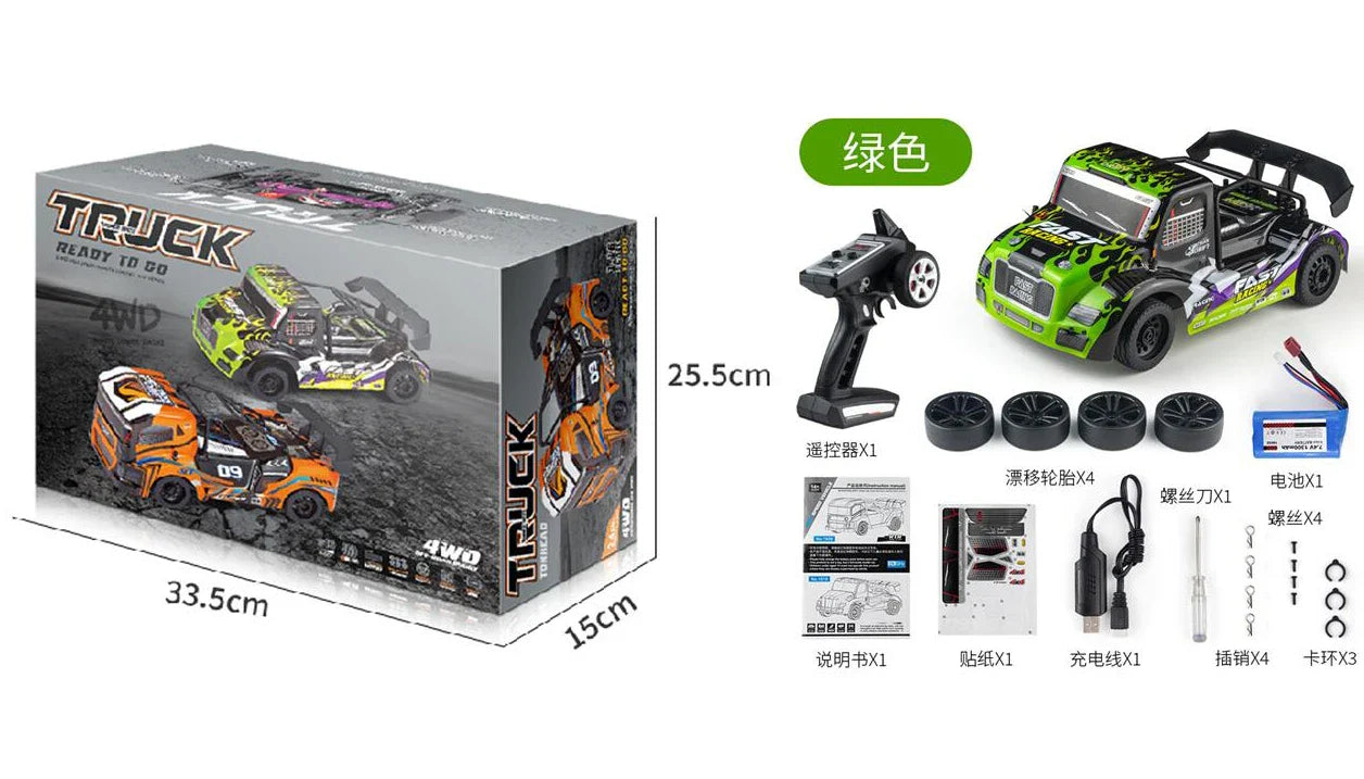 HKM-491283 1/16 Scale Electric 4WD Off-Road RC Monster Truck with Remote Controller and Trailer Lights