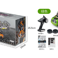 HKM-491283 1/16 Scale Electric 4WD Off-Road RC Monster Truck with Remote Controller and Trailer Lights