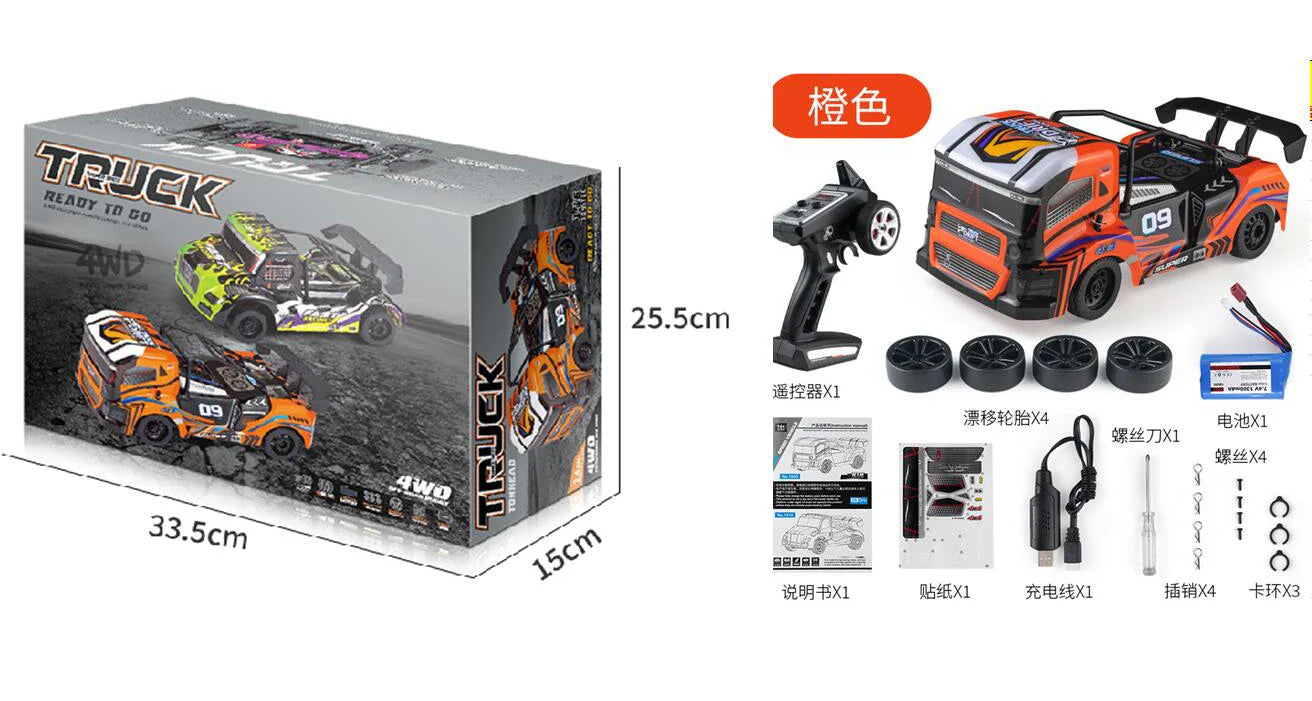 HKM-491283 1/16 Scale Electric 4WD Off-Road RC Monster Truck with Remote Controller and Trailer Lights