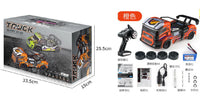 HKM-491283 1/16 Scale Electric 4WD Off-Road RC Monster Truck with Remote Controller and Trailer Lights