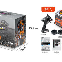 HKM-491283 1/16 Scale Electric 4WD Off-Road RC Monster Truck with Remote Controller and Trailer Lights