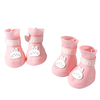 HKM-491475 Waterproof Anti-Slip Rubber Pet Rain Boots for Small, Medium, and Large Dogs and Cats - 4 Pack