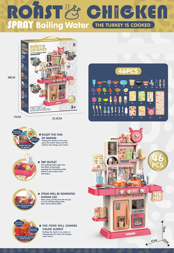 Children's Mini Kitchen Play Set - 46-Piece Pretend Cooking Toy for Ages 2-13