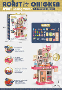 HKM-492435 Children's Mini Kitchen Play Set - 46-Piece Pretend Cooking Toy for Ages 2-13