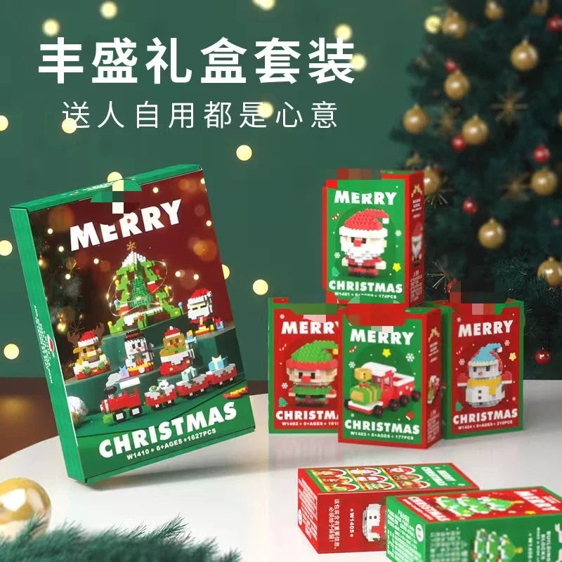 KTX-493459 Creative Christmas Building Block Set for Kids - DIY Construction Toy for All Ages