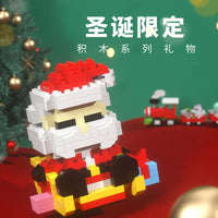 HKM-493459 Creative Christmas Building Block Set for Kids - DIY Construction Toy for All Ages