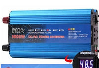 HKM-495123 500W/1200W/2200W Power Converter - 12V/24V/48V to 220V Vehicle Inverter for Home Use