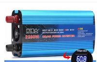 HKM-495123 500W/1200W/2200W Power Converter - 12V/24V/48V to 220V Vehicle Inverter for Home Use