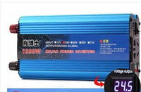 HKM-495123 500W/1200W/2200W Power Converter - 12V/24V/48V to 220V Vehicle Inverter for Home Use