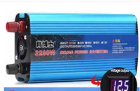 HKM-495123 500W/1200W/2200W Power Converter - 12V/24V/48V to 220V Vehicle Inverter for Home Use