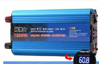 HKM-495123 500W/1200W/2200W Power Converter - 12V/24V/48V to 220V Vehicle Inverter for Home Use