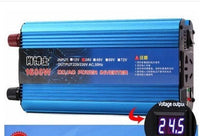 HKM-495123 500W/1200W/2200W Power Converter - 12V/24V/48V to 220V Vehicle Inverter for Home Use