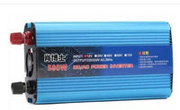 HKM-495123 500W/1200W/2200W Power Converter - 12V/24V/48V to 220V Vehicle Inverter for Home Use