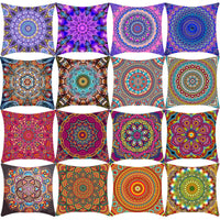 HKM-496211 Retro Ethnic Mandala Pillow Cover - Single-Sided 45x45cm, Various Solid Colors