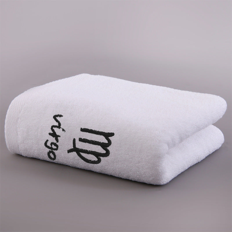 HKM-496339 Plus-sized Thick Absorbent Pure Cotton Constellation Bath Towel with Embroidery