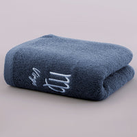 HKM-496339 Plus-sized Thick Absorbent Pure Cotton Constellation Bath Towel with Embroidery