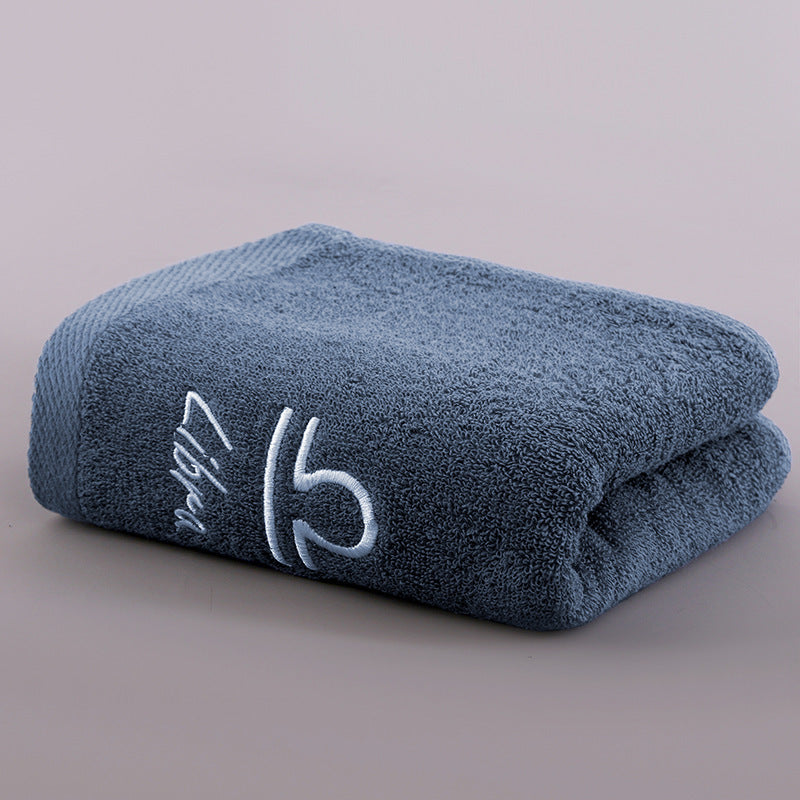 HKM-496339 Plus-sized Thick Absorbent Pure Cotton Constellation Bath Towel with Embroidery