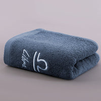 HKM-496339 Plus-sized Thick Absorbent Pure Cotton Constellation Bath Towel with Embroidery