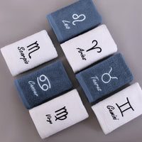 HKM-496339 Plus-sized Thick Absorbent Pure Cotton Constellation Bath Towel with Embroidery