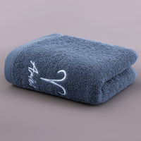 HKM-496339 Plus-sized Thick Absorbent Pure Cotton Constellation Bath Towel with Embroidery