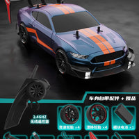 HKM-496915 1/14 Scale 4x4 Remote Control Drifting Car with Lights and Racing Tires - Ideal Gift for Kids