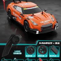 HKM-496915 1/14 Scale 4x4 Remote Control Drifting Car with Lights and Racing Tires - Ideal Gift for Kids