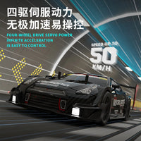 HKM-496915 1/14 Scale 4x4 Remote Control Drifting Car with Lights and Racing Tires - Ideal Gift for Kids