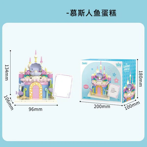 Afternoon Tea Heart Cake Building Block Set - 50 Pieces of Creative Educational Toy for Kids Ages 2 to 14