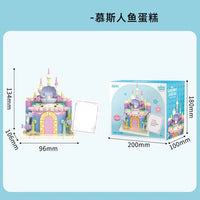 HKM-497875 Afternoon Tea Heart Cake Building Block Set - 50 Pieces of Creative Educational Toy for Kids Ages 2 to 14