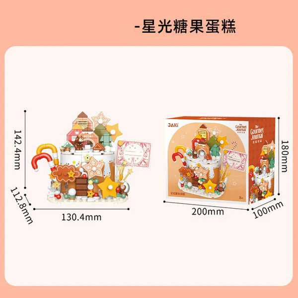 Afternoon Tea Heart Cake Building Block Set - 50 Pieces of Creative Educational Toy for Kids Ages 2 to 14