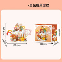 HKM-497875 Afternoon Tea Heart Cake Building Block Set - 50 Pieces of Creative Educational Toy for Kids Ages 2 to 14