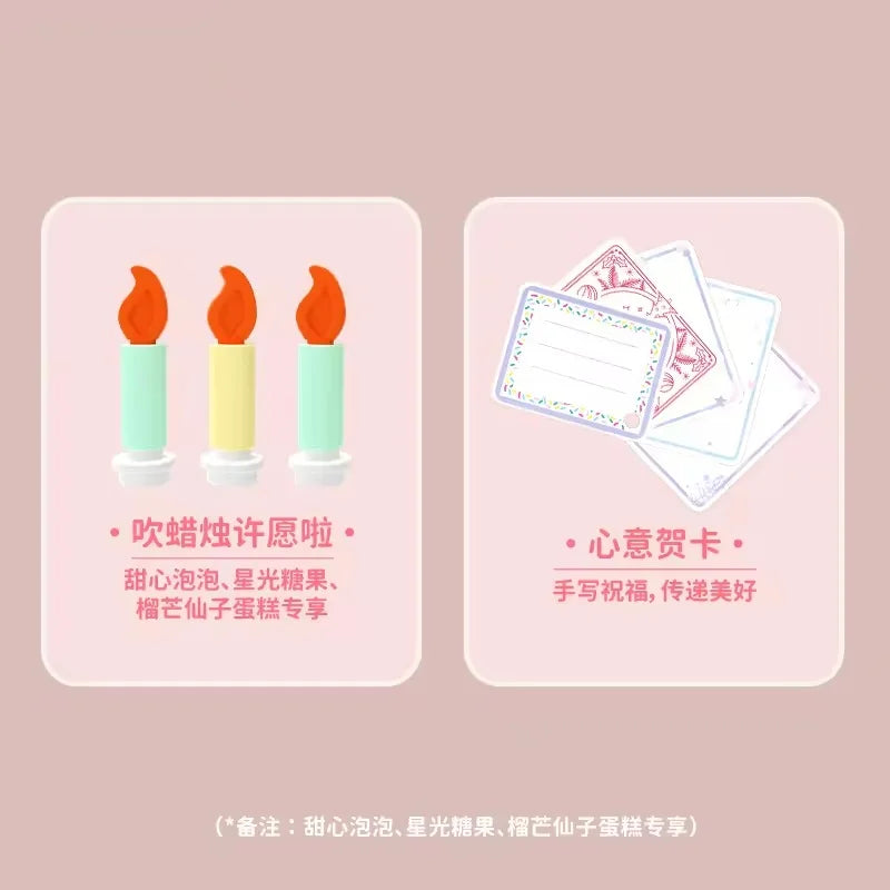 Afternoon Tea Heart Cake Building Block Set - 50 Pieces of Creative Educational Toy for Kids Ages 2 to 14