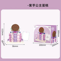 HKM-497875 Afternoon Tea Heart Cake Building Block Set - 50 Pieces of Creative Educational Toy for Kids Ages 2 to 14