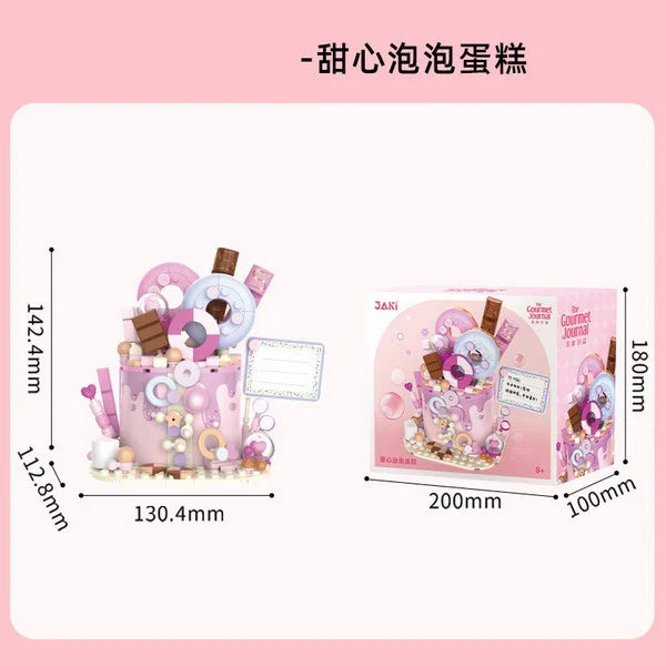 Afternoon Tea Heart Cake Building Block Set - 50 Pieces of Creative Educational Toy for Kids Ages 2 to 14