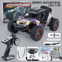 HKM-498067 High-Speed 1/16 Scale 4WD Brushless RC Car with LED Headlights and Remote Control