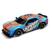 HKM-498643 1:16 Remote Control Drifting Racing Car - 4 Channel Off-Road Toy for Ages 5 and Up